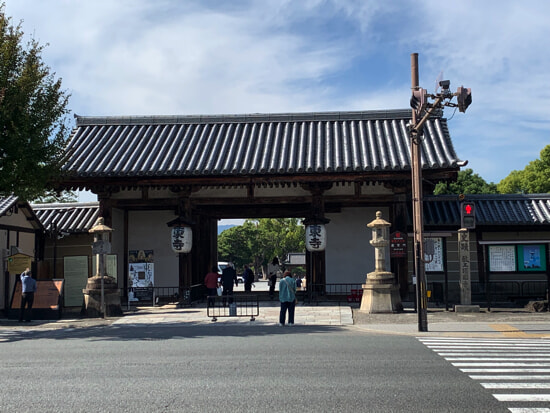 東寺·真言宗総本山 教王護国寺「大師のみてら東寺」 (非売品) 東寺文化